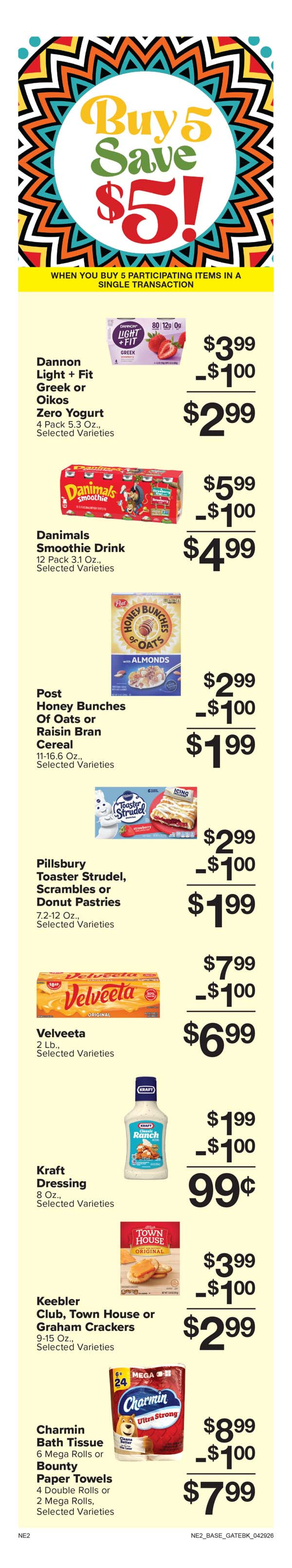 Ad page image